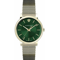 Thumbnail for Versace Men's Watch V-Circle Green Gold Bracelet VE5A00820