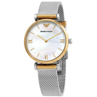 Thumbnail for Emporio Armani Ladies Automatic Watch Gianni T-Bar Two-Tone AR2068 - Watches & Crystals